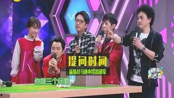 娱乐圈爆料暴富,一夜暴富，揭秘明星财富神话背后的真相